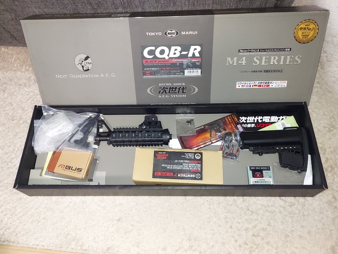 次世代 CQB-R 改-KAI- | Crazy69の趣味部屋