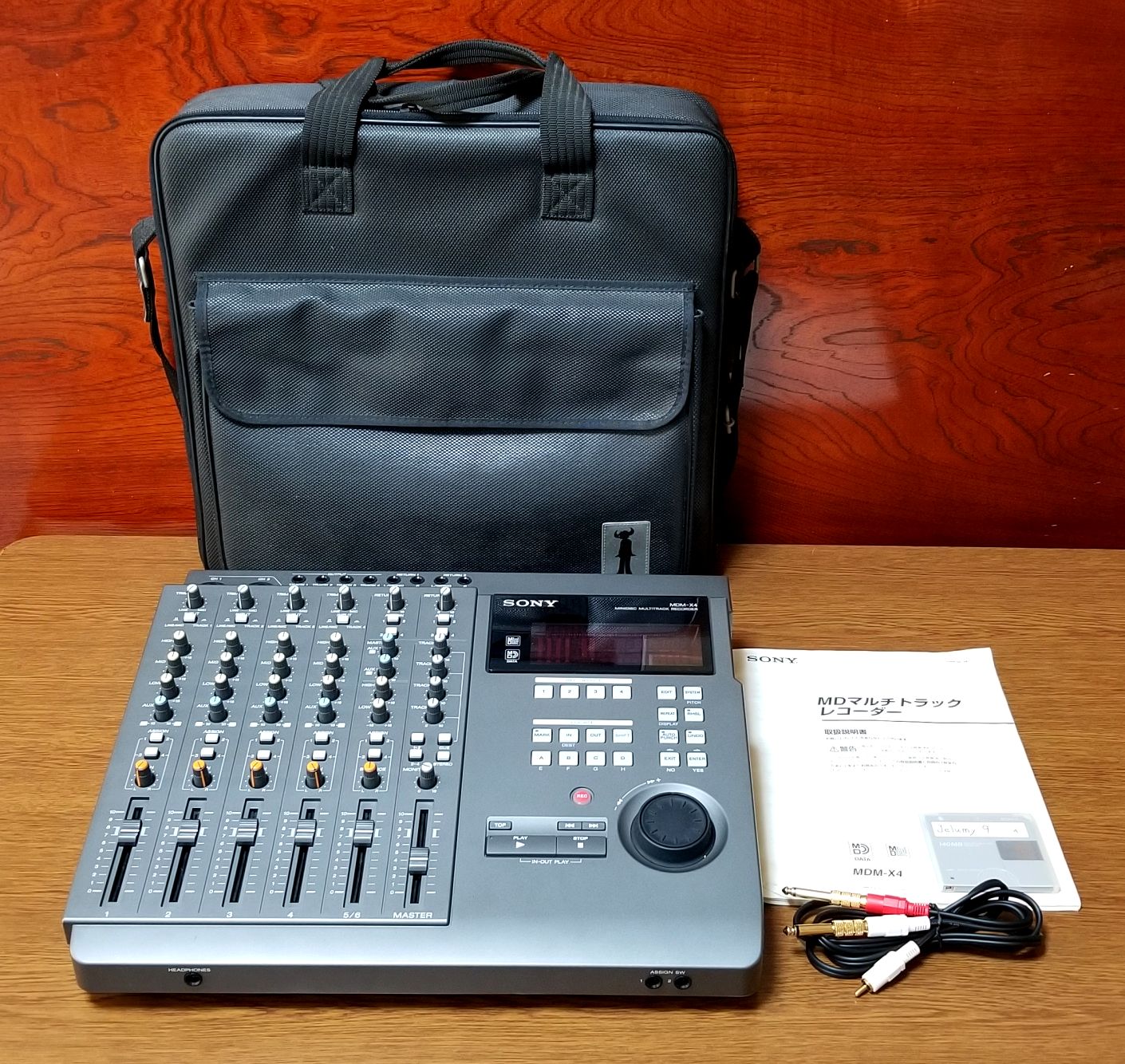 SONY MDM-X4 MULTITRACK MD RECORDER 綺麗な完動品・動作保証 | 驚愕の