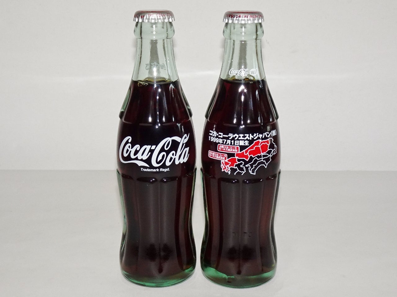 ノベルティグッズ「コカ・コーラ ウエストジャパン記念ボトル グラス