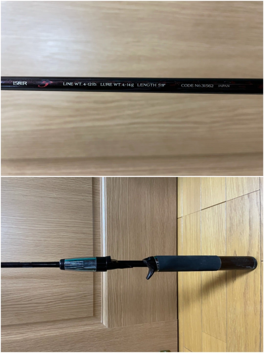 2021年☆間違いだらけのフローター用ベイトロッド選び VOL,1 | 患者de