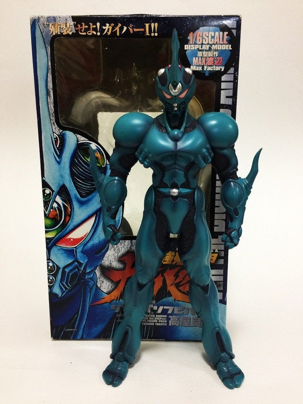 強殖装甲ガイバー ジャンボソフビパック 1／6 マックスファクトリー