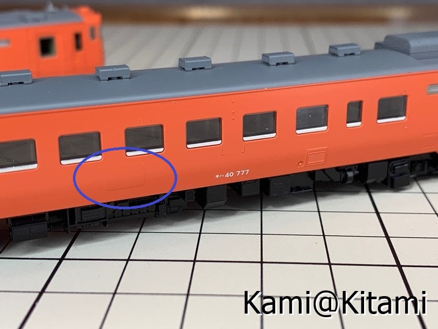 Tomix キハ40北海道シリーズを整備する | kami-kitamiのブログ