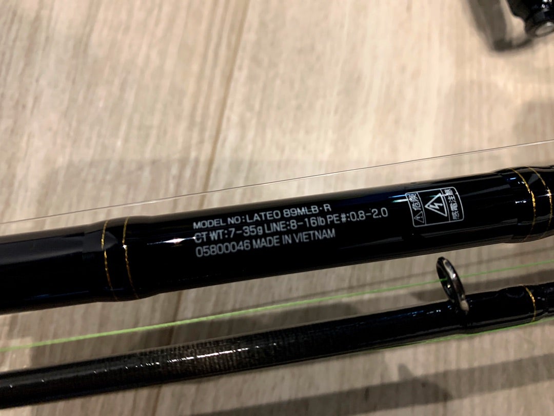 ラテオ 89MLB LATEO DAIWA ^_^ ダイワさんのコレ…めちゃイイ