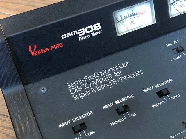 ビンテージミキサーDSM-308 | SOUNDACTIVE