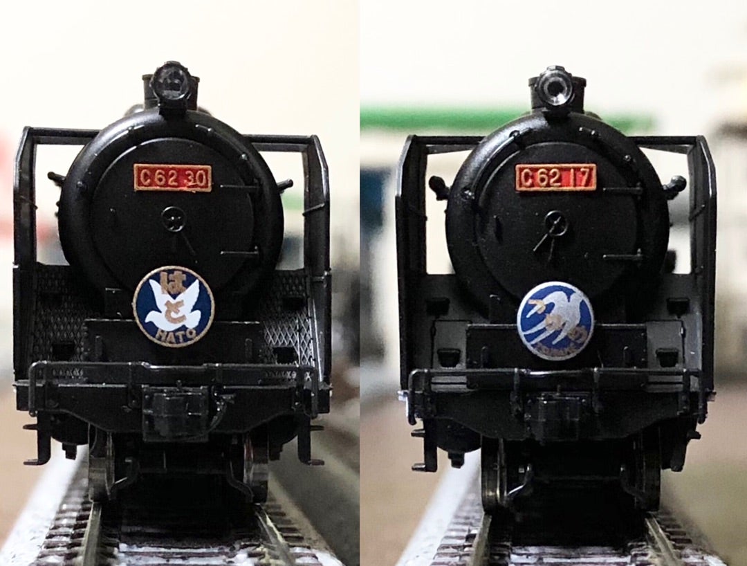 KATO 2017-7 “C62 東海道形”入線。〜その2〜 | Swallowtail@Ameba