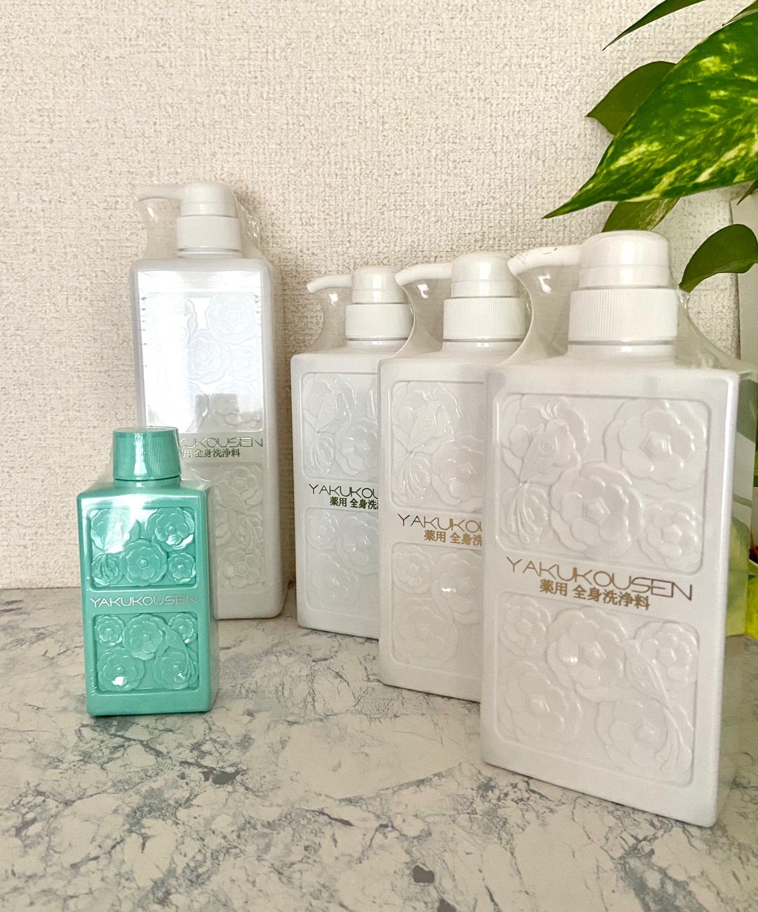 全身華やかな香りに♡「薬酵泉」全身洗浄料 | ローズマリーのLIFE