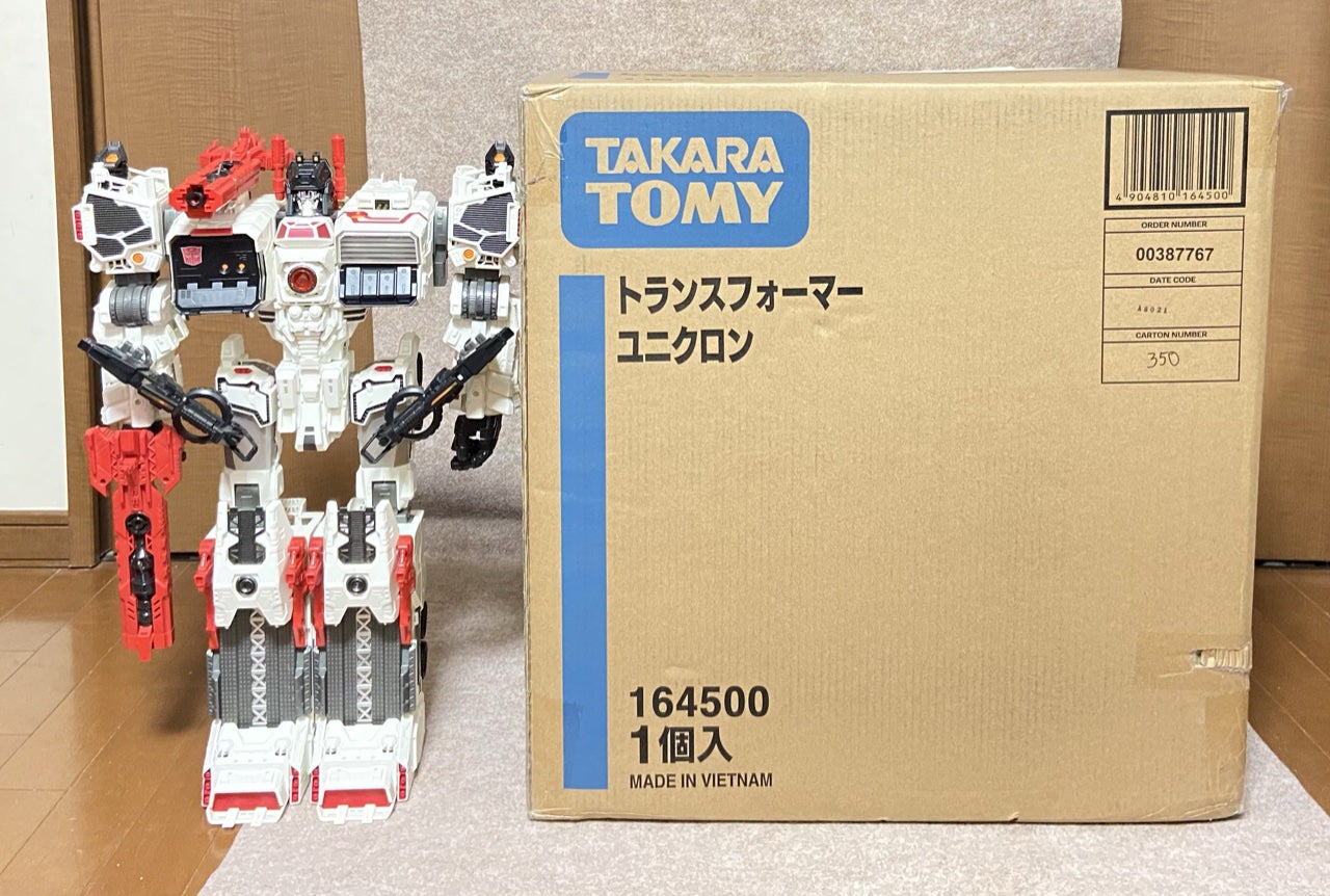 WFC ユニクロン | I love Transformers！