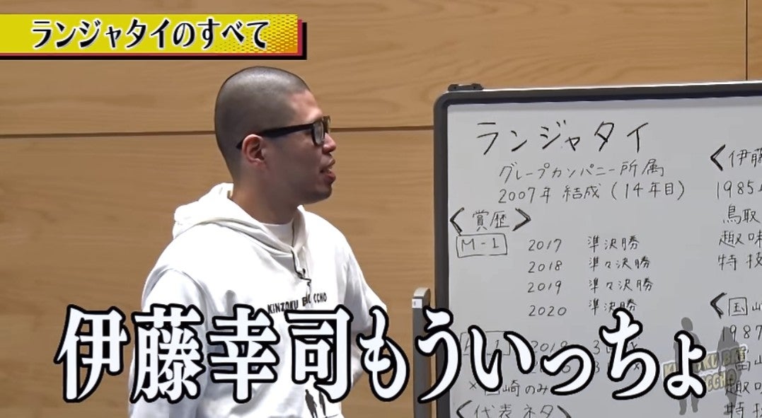 金属バットもういっちょ | こころのままに・・・