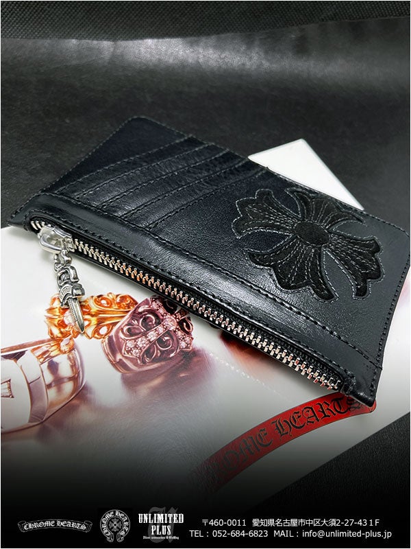 クロムハーツ財布 / イージー マネー スモール カットアウト CHプラス