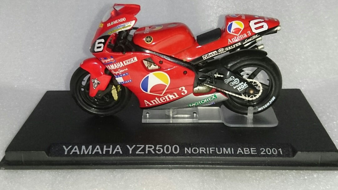 ノリック 阿部典史 | ドラっち△の勝手によりみちROOM