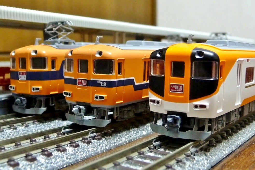 TOMIX 近畿日本鉄道 30000系 ビスタカーセット緊急入線！ | Bullet