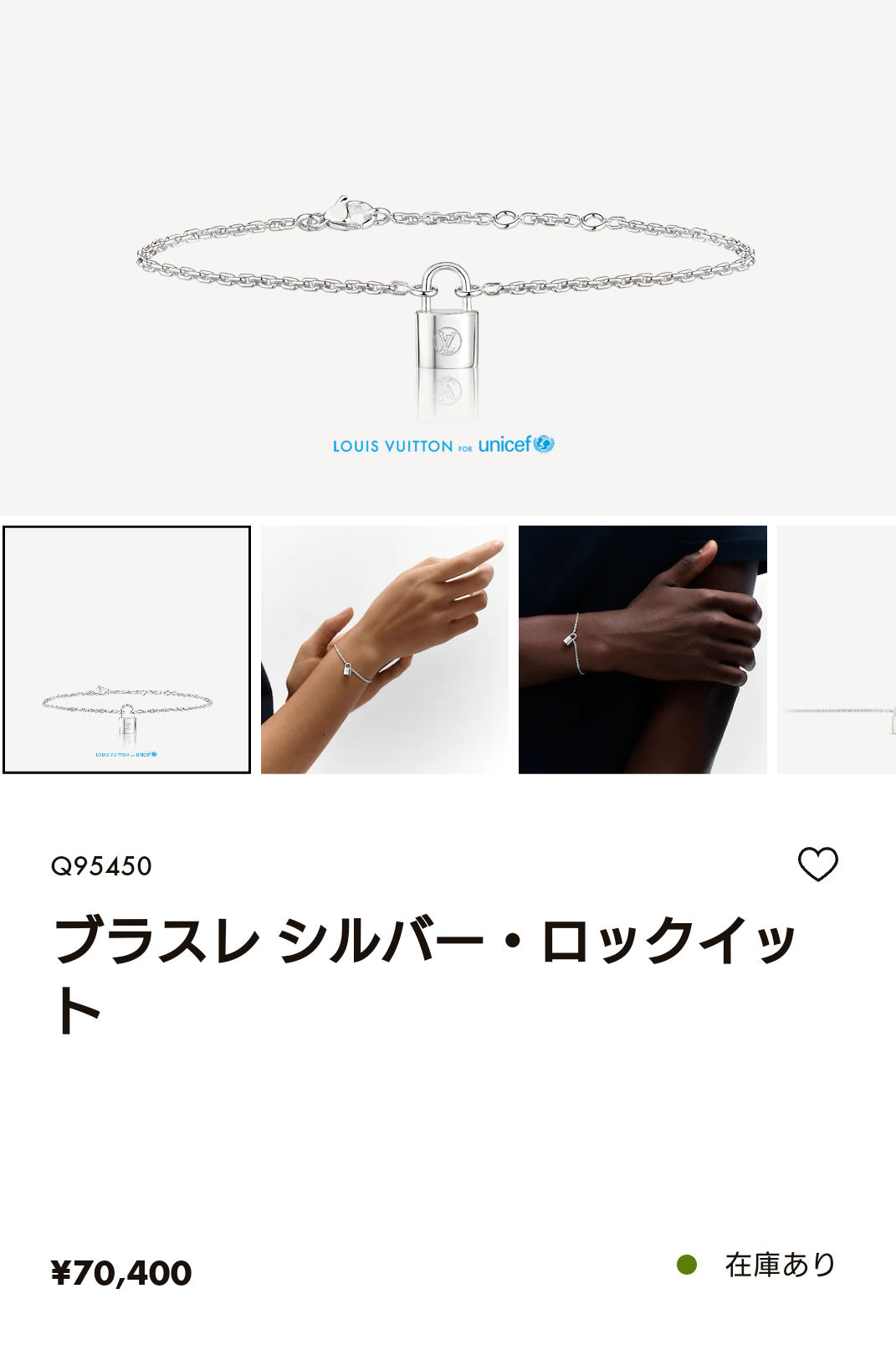 BTSに影響されて…… | ちょしの目指せ!毎日のコーデ￥10000生活!