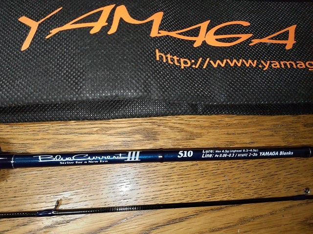 ヤマガブランクス／ブルーカレントⅢ510 | ナマスのほぼ釣り日記