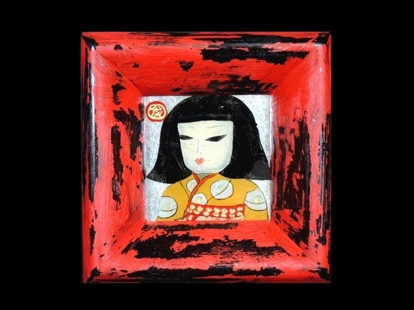 渡辺俊明作 版画 子供の絵 フレーム付き 渡辺俊明作 版画 子供の絵