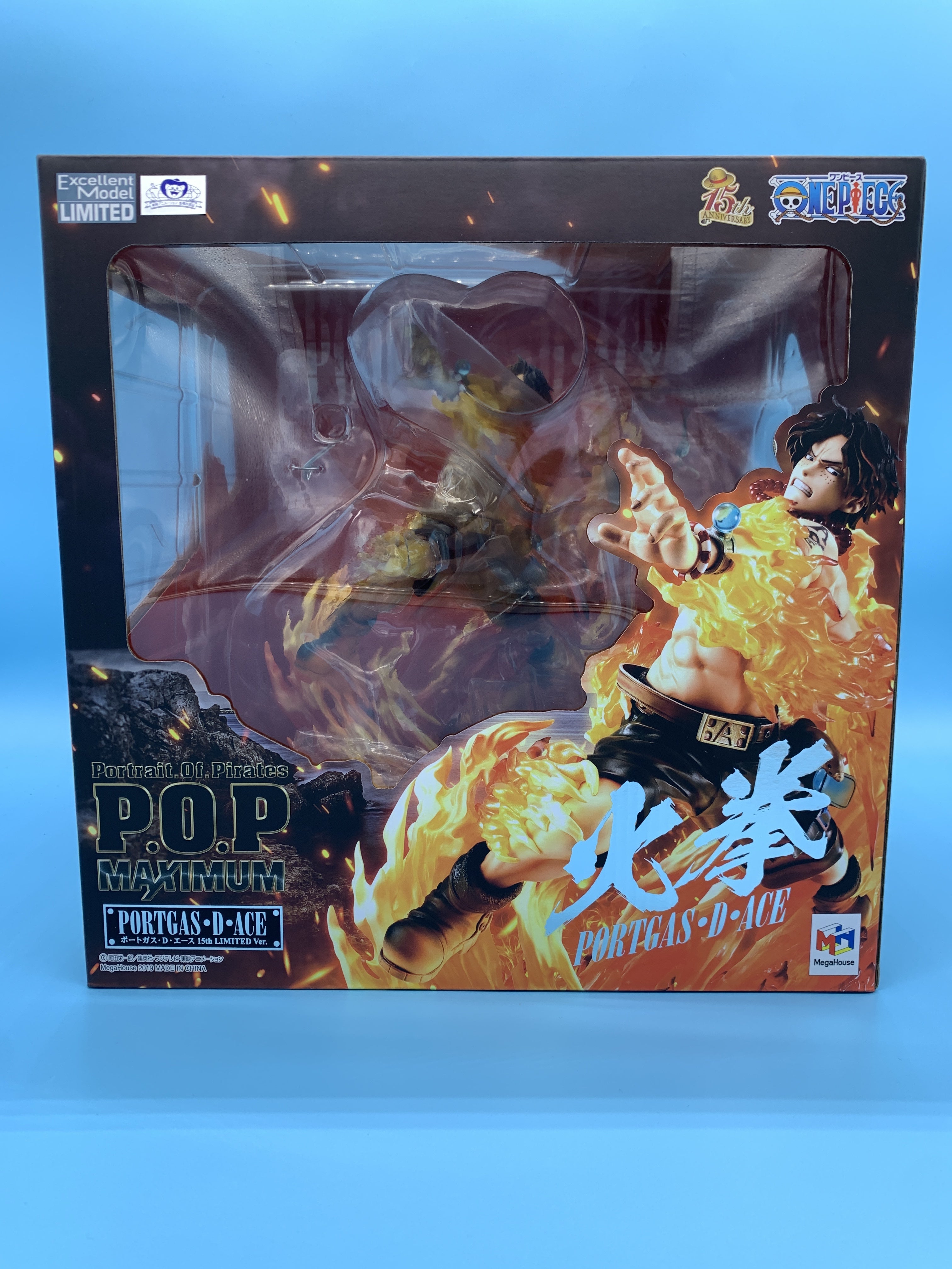 Portrait.Of.Pirates “NEO-MAXIMUM” ポートガス・D・エース | CHOPPER