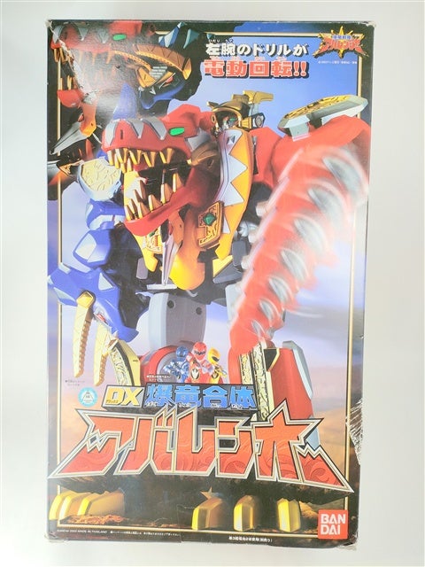 爆竜合体DXアバレンオー | 厚切りドライブ