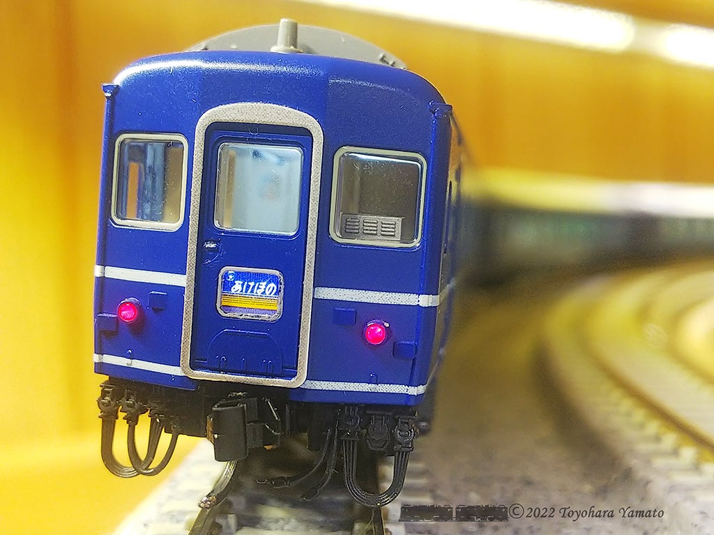 KATO 24系あけぼの編成 97年頃の姿に近づける | 重単5175 ～鉄道模型と