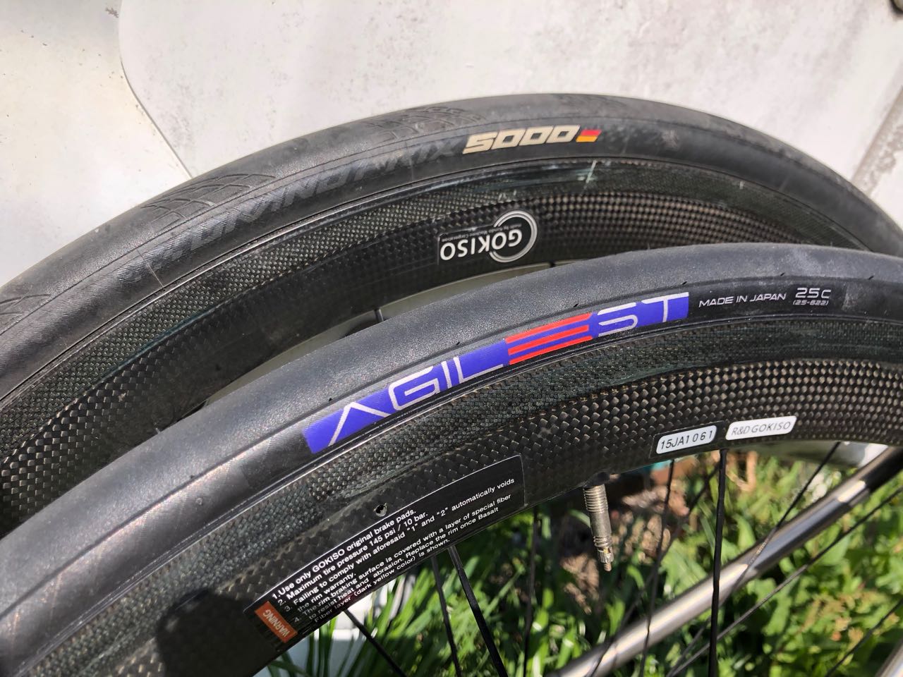 パナレーサー アジリスト25Cの感想を。 | CAMBIO工房