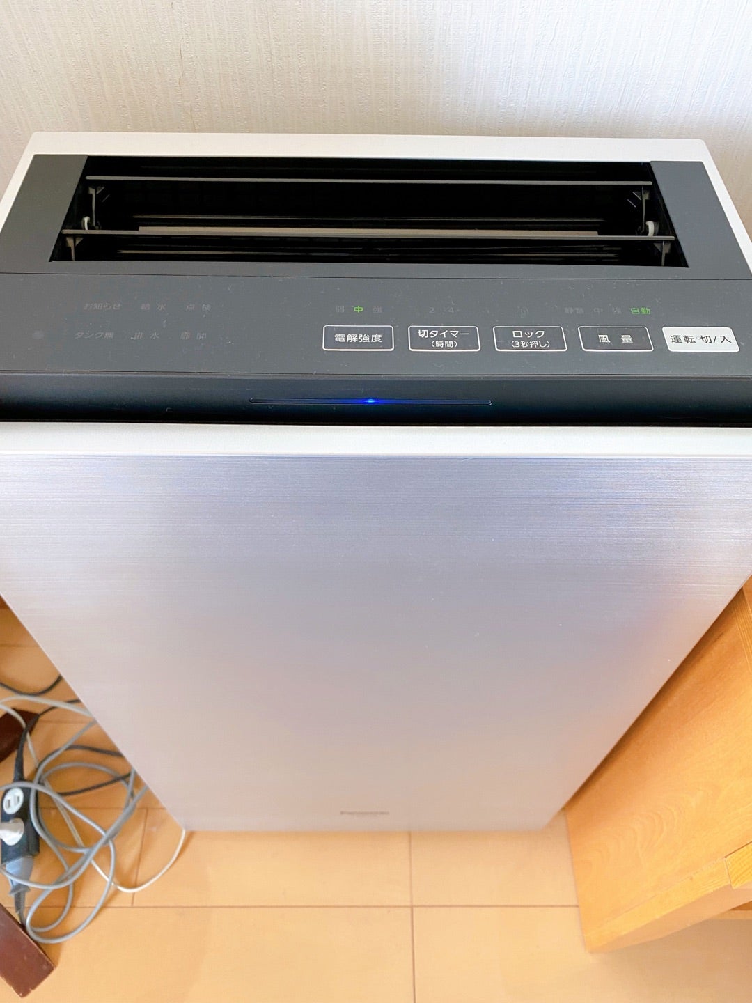 安心して動き続ける為のメンテナンス | 三重県 四日市 堀木 街のでんき