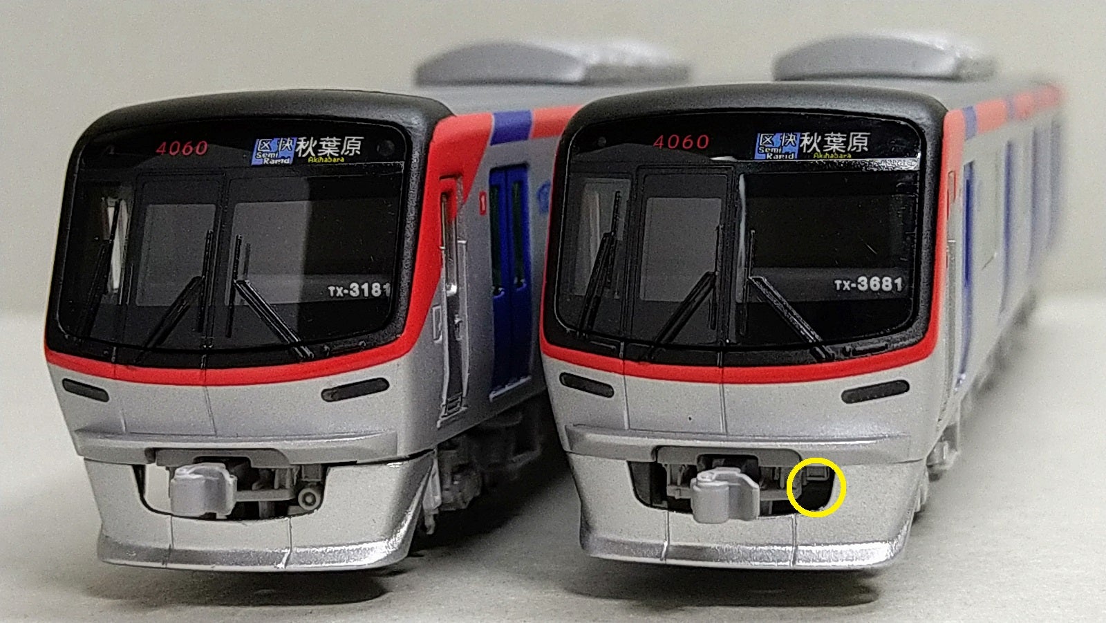 ポポンデッタ TX-3000系 | 模型工房K-702