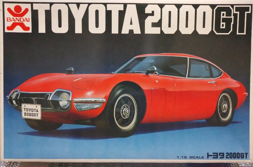 オオタキ、フジミ、バンダイ(旧イマイ)1/16トヨタ2000GT(´ι _`