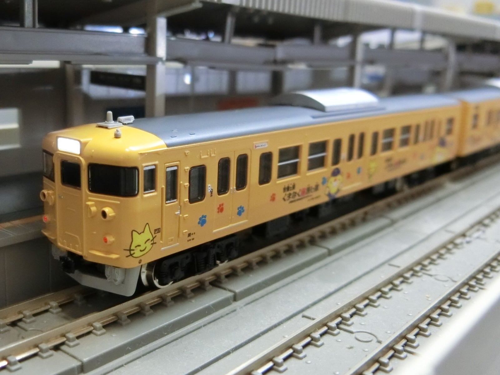 グリーンマックス「JR115系1000番代吉備之国くまなく旅し隊