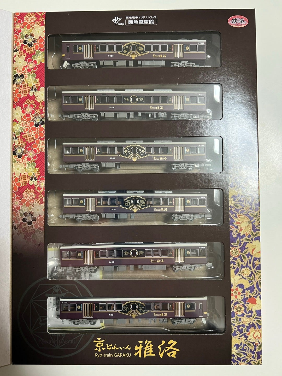 鉄道コレクション 阪急7000系「京とれいん 雅洛」を作る | HK01の徒然