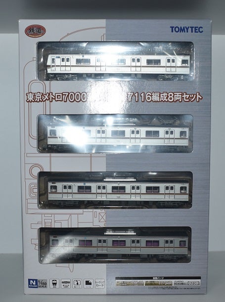 T113 鉄コレ 東京メトロ7000系 副都心線7116編成 | ON BASE