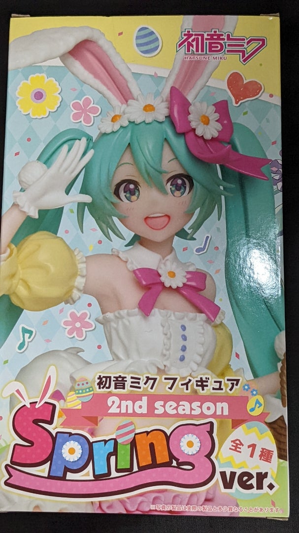 プライズフィギュア 初音ミク5：2nd season Spring Ver. | マグマの壺