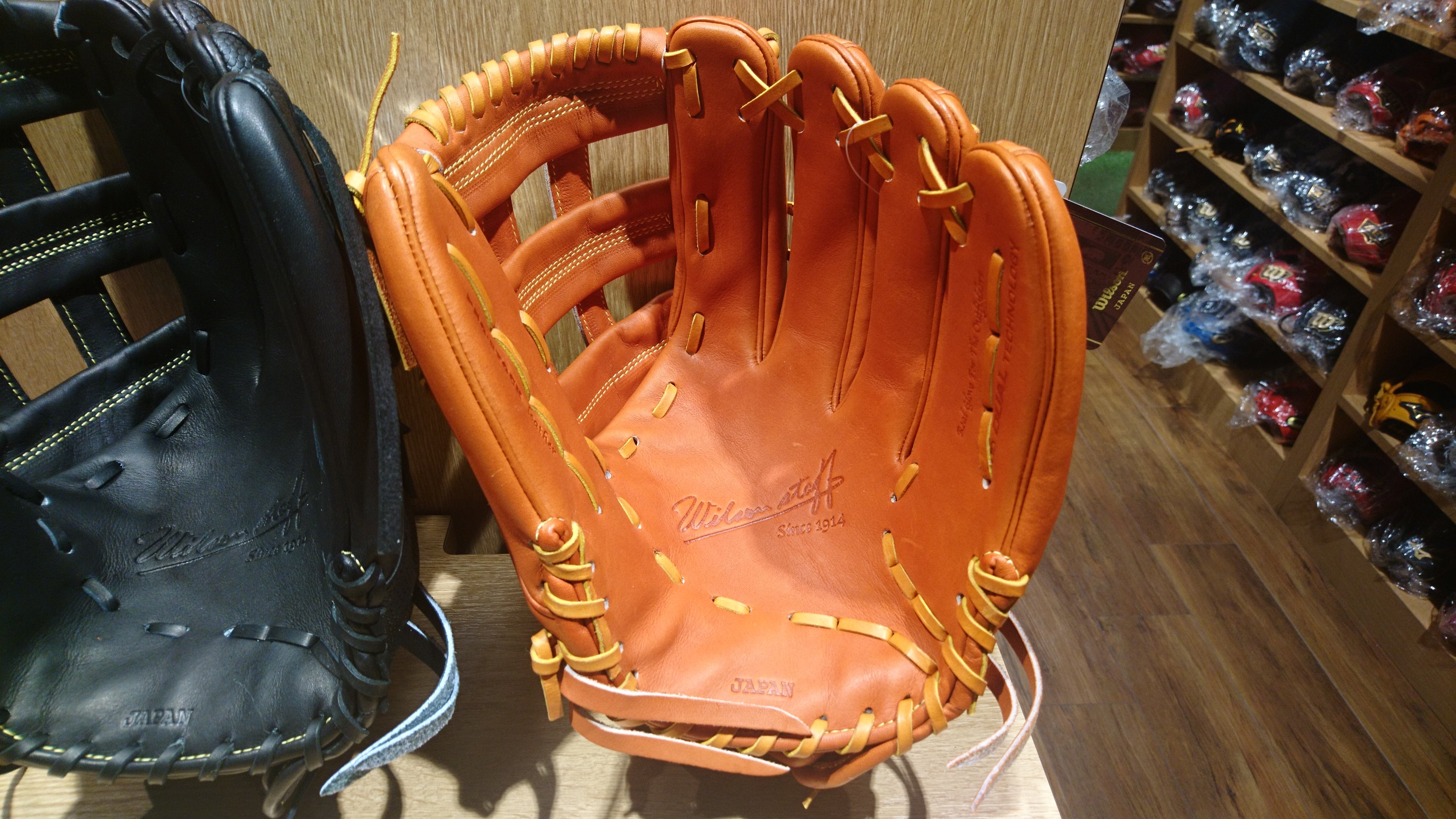 ウイルソン】ムーキー・ベッツ選手も使用する［50型］外野手用グラブ