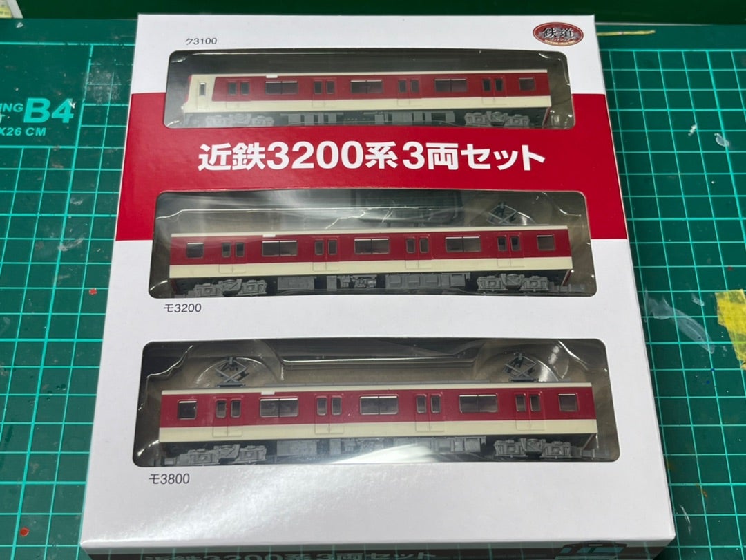 事業者限定鉄コレ 近鉄3200系 | 八雲製作所