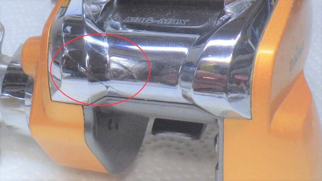 ダイワ シーボーグ150S | k.hのブログ