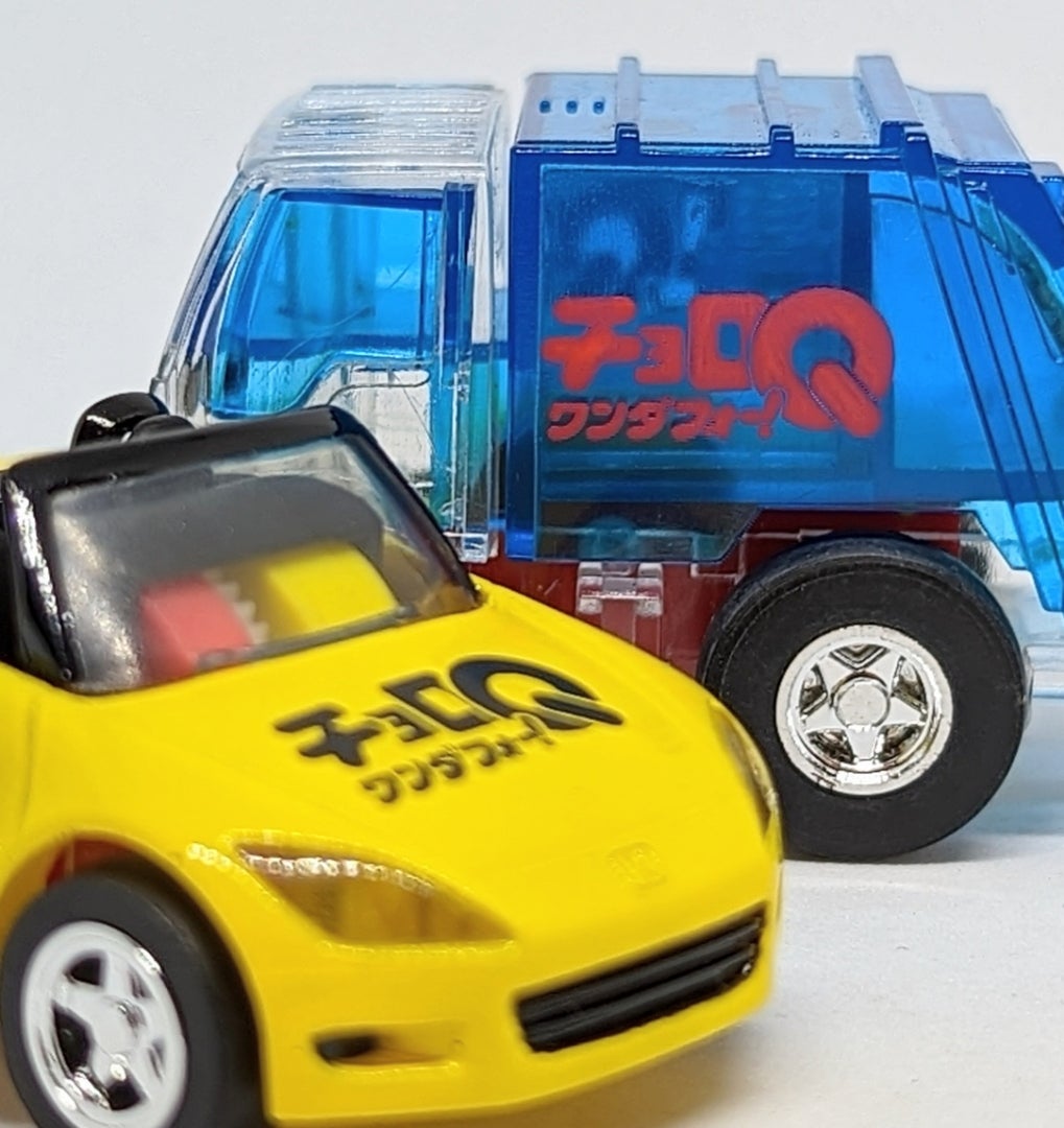 チョロQ ワンダフォー！】発売記念 1999限定セット 外装など | MP935T