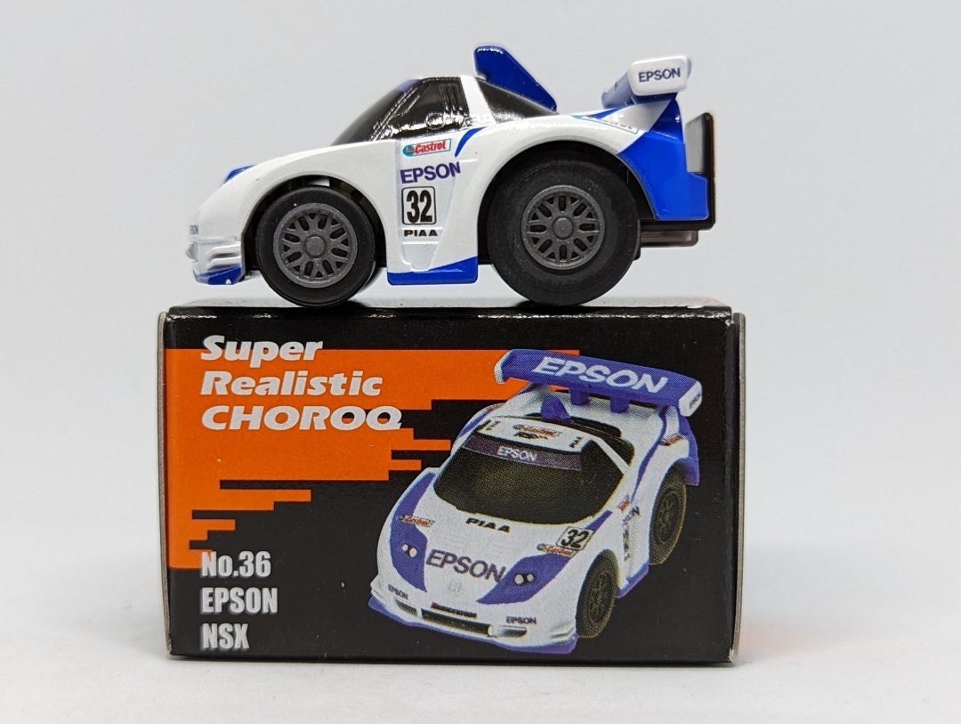 超リアル仕上げ】EPSON NSX (JGTC 2004) | MP935TのチョロQ ミニカー