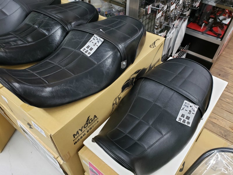 新製品開発情報あり】長期欠品のZ900RS用コンプリートシートオリジナル