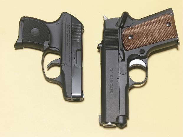 2022年版レビュー】東京マルイ ガスブローバック デトニクス.45