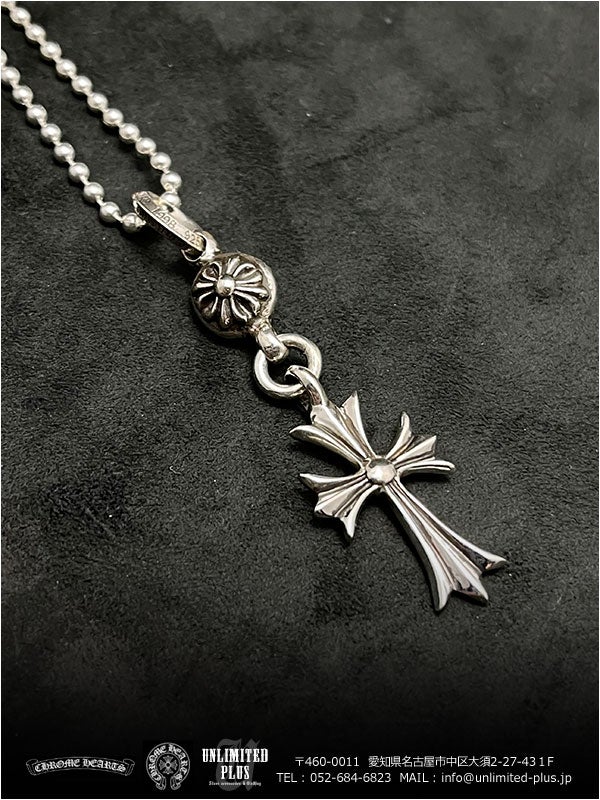 クロムハーツ/CHROME HEARTS ワンボール タイニー CHクロス チャーム