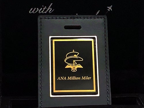 4個目のANAミリオンマイラーネームタグ「時の証」到着 | 空旅