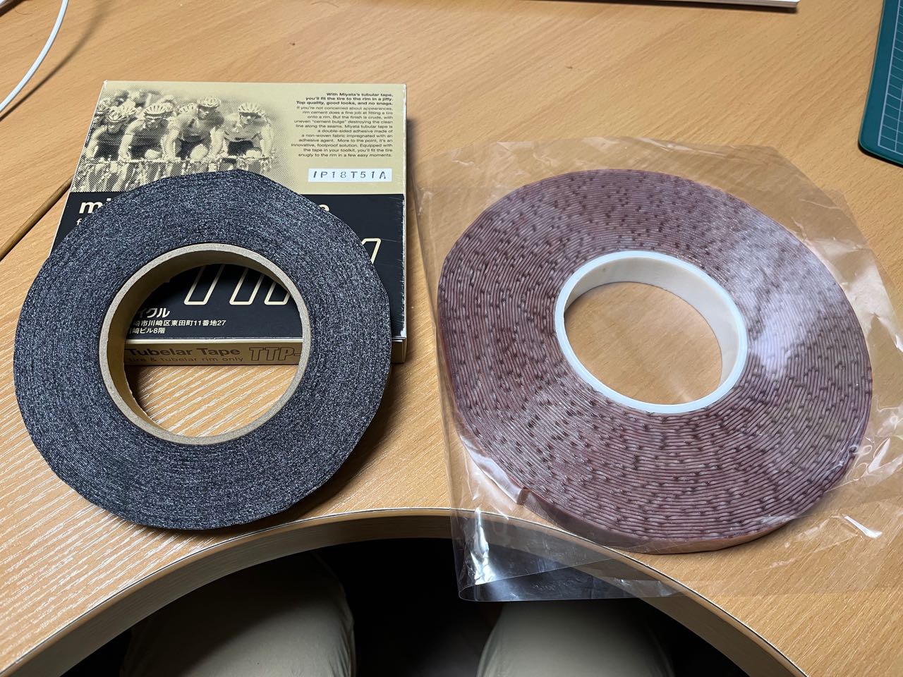 ミヤタ 新品 未使用 ミヤタ チューブラーテープ 16mm幅×20m MIYATA