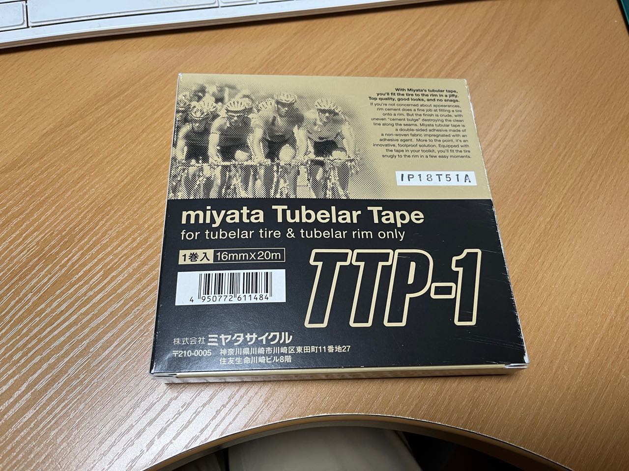イタリア製のチューブラーテープ。 | CAMBIO工房