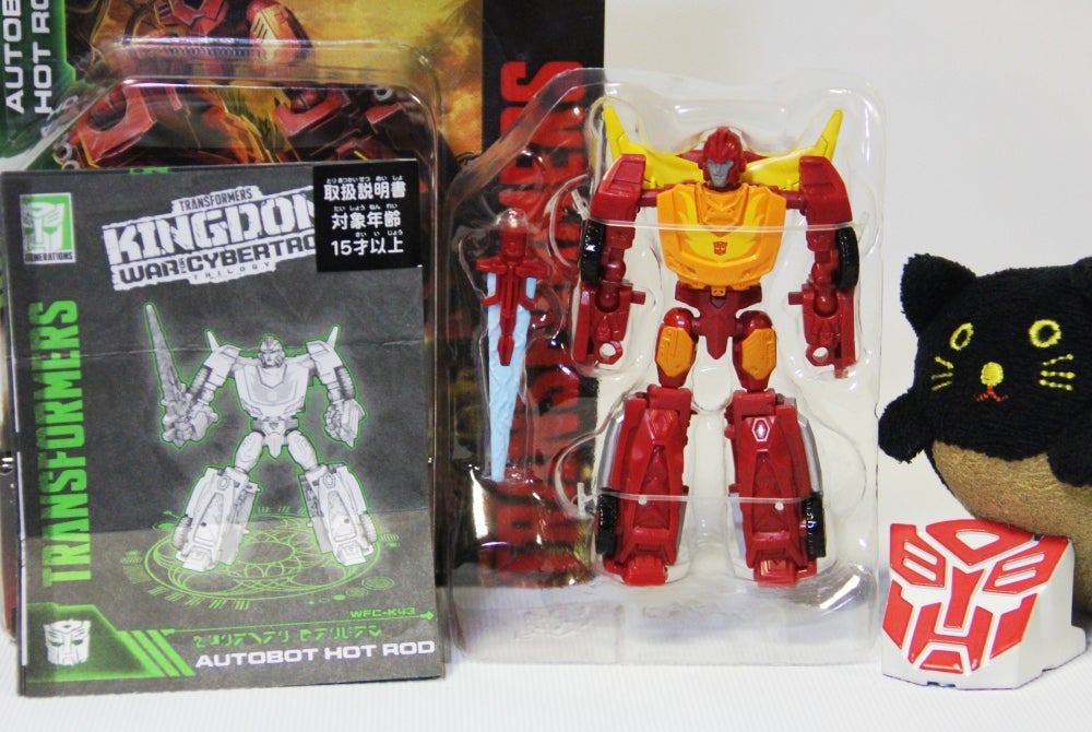 KD EX-17】キングダム ホットロッド(コアクラス)【WFC-K43相当】 | 集