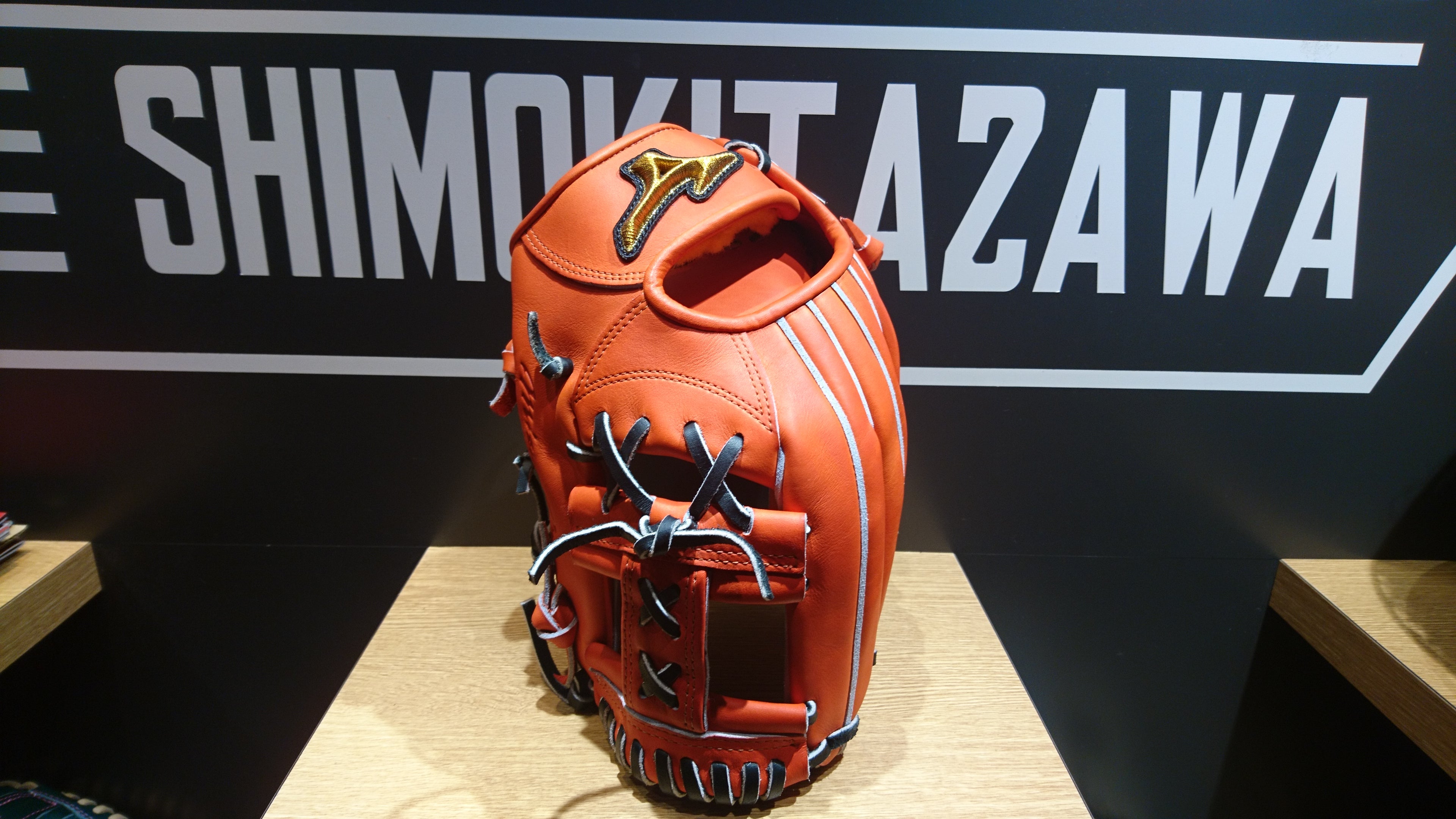 249.ラスト1個!!宮本慎也共同開発モデルトレーニングMMメリッド 249