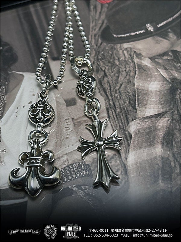 クロムハーツ/CHROME HEARTS チャーム ワンボール クロス＆フレア 在庫