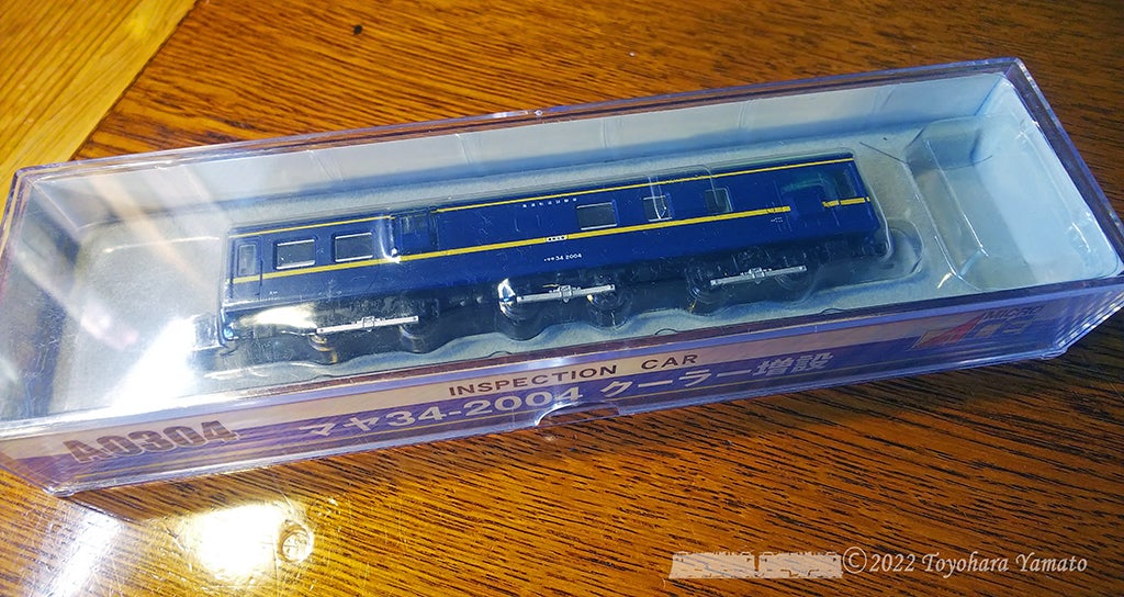 マイクロエース マヤ34弄り | 重単5175 ～鉄道模型と鉄道写真