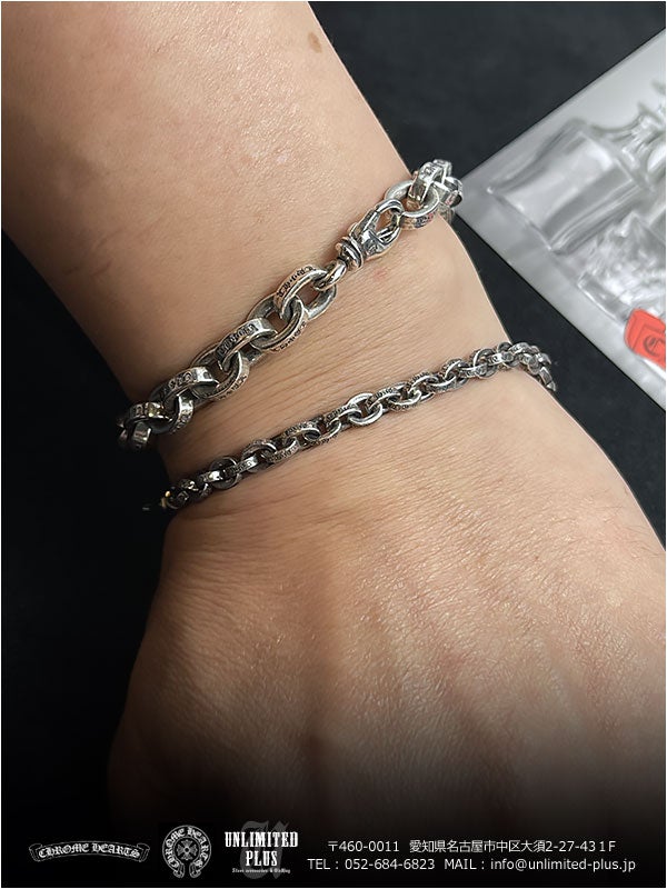 クロムハーツ ブレスレット 在庫あり！ペーパーチェーン ブレス