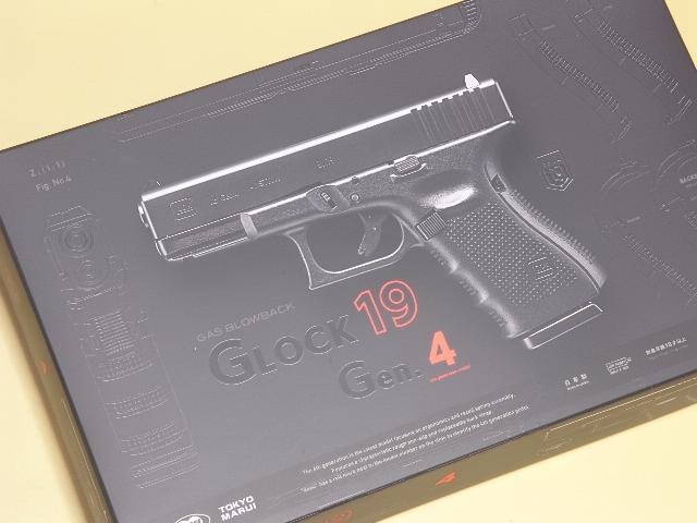 東京マルイ ガスブローバック グロック19 Gen.4」レビュー。 | Bonoh