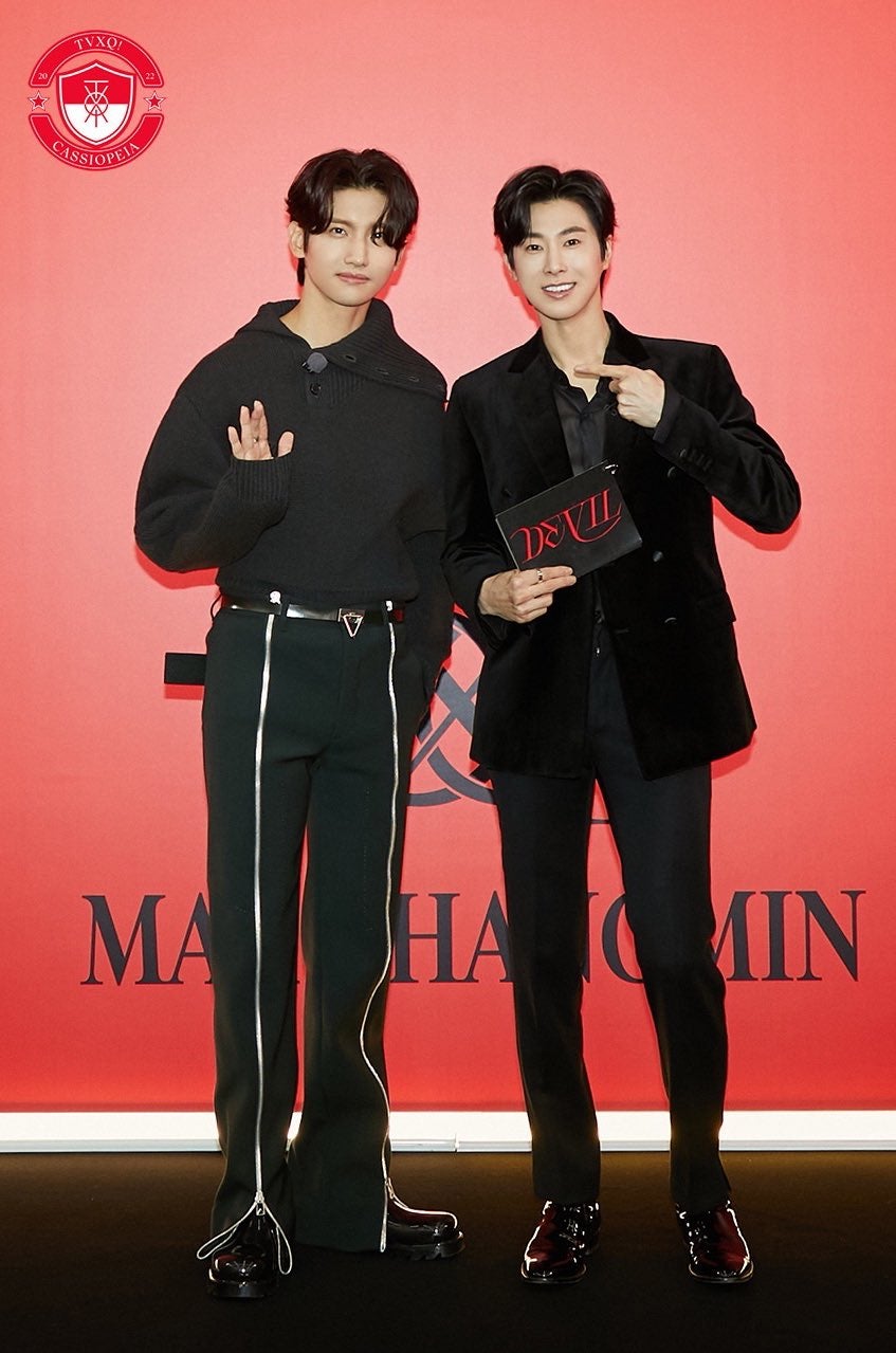 ユノとチャンミン♡2ショット | 東方神起ブログ