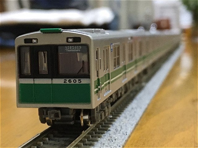 模型】OsakaMetro 20系中央線 | 暇人の近鉄日記