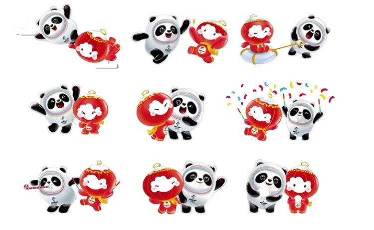 ビン ドゥンドゥン＆シュエ ロンロン | 素直なキ・モ・チ