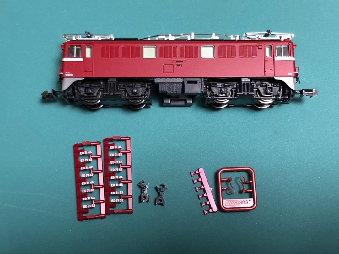 KATO[3087-2] ED71形 2次形 | Persimmon's Cafe